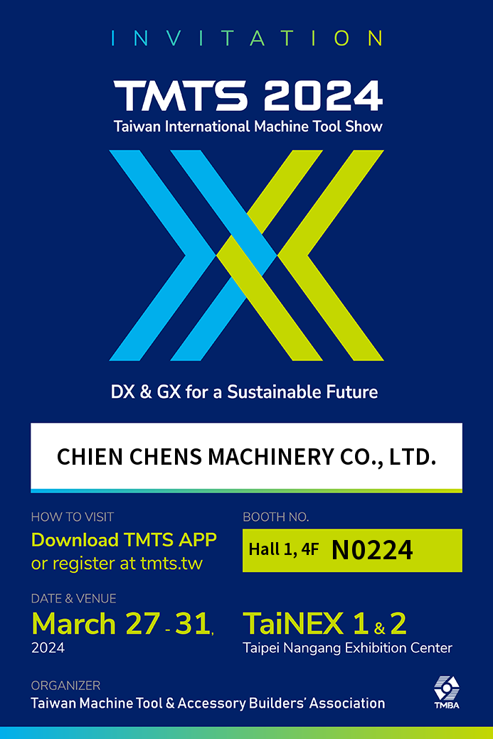 TMTS 2024｜Chien Chens Machinery